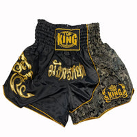 Shorts de Muay Thai Premium – Fairtex Blanco y Negro
