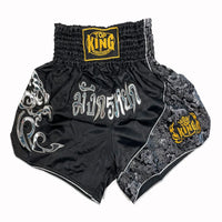 Shorts de Muay Thai Premium – Fairtex Blanco y Negro